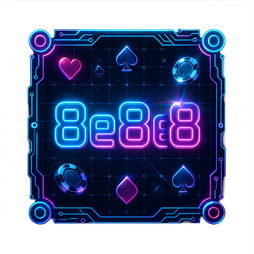 8e888 logo